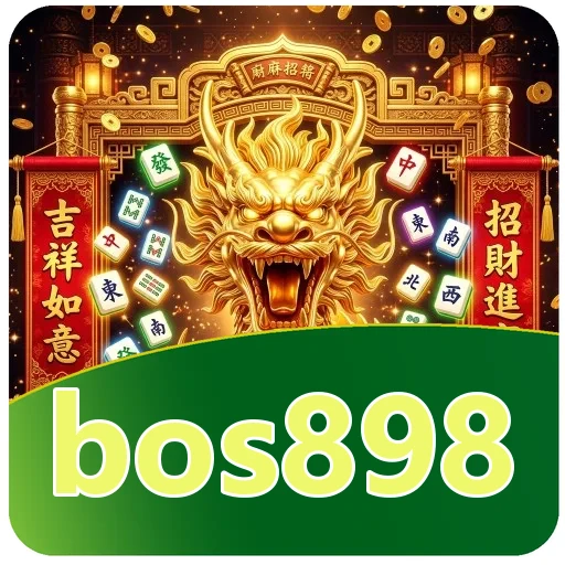 Ilustrasi unduh APK bos898